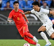 중국, '퇴장' 뉴질랜드와 0-0 무...내부평가도 "압박이 없는 팀" 혹평