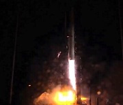 세계 최초 3D프린팅 로켓 발사 ‘미완의 성공’