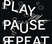 놀이, 멈춤, 반복(Play, Pause, Repeat)