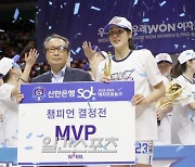 [포토] 김단비, MVP