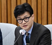 [속보] 한동훈 "`검수완박` 헌재 결론 공감 어렵다"
