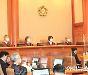 헌재, '검수완박法' 권한쟁의 일부 인용…'판정승' 거둔 민주당