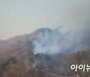 [속 보] '미군 스토리사격장 화재, 파주시 하포리 민간인통제지역에서 발생