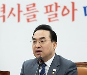 박홍근 "양곡관리법, 오늘 본회의서 반드시 통과시킬 것"