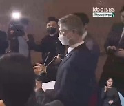 '검수완박' 헌재 결정..민형배 복당하나