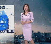 [출근길 날씨] 전국 곳곳 비…오후부터 서쪽 황사 영향