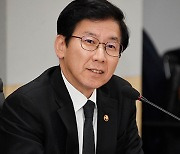 정부 “세입여건 불확실하지만 건전재정 기조 안착 노력”