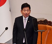 김진표 의장 “헌재 결정 존중…갈등 마무리되길”