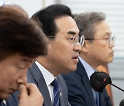 野, 헌재 '검수완박 유효' 결정에 "한동훈 사퇴 해야"