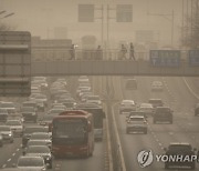 오후부터 황사 습격…서울 미세먼지 '매우나쁨'