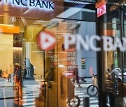 美 최고의 은행 애널리스트 "PNC와 US뱅코프가 최선호 은행주"
