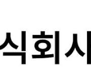 엠투엔, 당기순익 51억원…흑자 전환