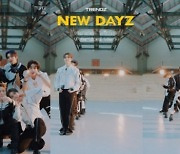 트렌드지, 4세대 대표 퍼포먼스돌 입지 굳힐 ‘NEW DAYZ’ 댄스 비디오 공개
