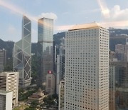 홍콩 중앙은행, 연준 인상 후 기준금리 5.25%로 25bp 인상