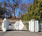 충북도, 80년 넘은 충북문화관 야외시설 야간개방 나선다