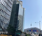 남산 옆 건축물 최고 높이 20m…서울 시내 고도제한, 풀어도 될까?[어떻게 생각하십니까]