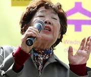 Elderly Lee Yong-soo, “Has President Yoon Forgotten His Promise to Resolve the Issue of Comfort Women?”