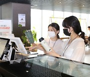 DL, 종이컵 제로·플로깅 등 임직원도 참여하는 친환경 캠페인