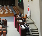 ‘양곡법’ 개정안 국회 본회의 통과