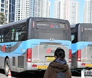 인천 광역버스 준공영제, 업체 지원 및 ‘퍼주기식’ 우려 불식 대책 시급 [집중취재]