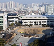 재외동포재단 “재외동포 71% 서울 유치 희망”…인천시, 표본 허술 '반박'