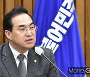 "한동훈 사퇴하라"… 박홍근, 헌재 검수완박법 유효 결정 '환영'