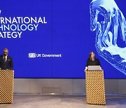 英, ‘기술 초강대국’ 목표 새 전략 공개…韓·英 협력 기대