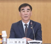 염종현 경기도의회 의장 “지방의회 독립성 확보가 자치분권 성패 핵심”