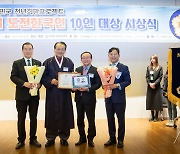 김덕현 연천군수, “경기북부 중심도시 연천으로 발돋움하겠다”