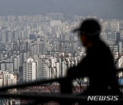 보유세 부담 줄었지만…집값 하락기 '절세용 증여' 이어질 듯