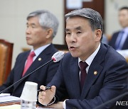 이종섭 국방장관 "전날 북한 발사한 순항미사일은 4발"