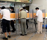 日, 지방선거전 스타트…"기시다 정권 향방 결정"