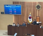 최민호 세종시장 '출자·출연기관 일부개정조례안' 공포 거부