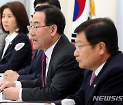 '검수완박법' 헌재 선고 관련 발언하는 주호영 원내대표