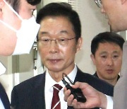 경북경찰, 임종식 경북교육감 구속영장 재신청 여부 검토