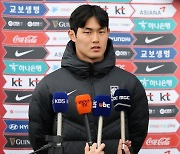 '골든보이 이강인처럼' 강성진, U-20 월드컵 출사표