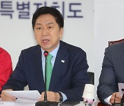 "궤변의 극치" "한동훈 사퇴"…헌재 결정 희비 교차