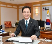 '뇌물수수 혐의' 임종식 경북교육감 구속영장 기각