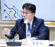 관세청, 중소·중견 수출기업 AEO 활용 확대 방안 발표