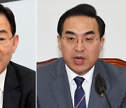 ‘검수완박’ 헌재 결정에 與 “사법사 오욕” 野 “국회 존중한 결정”