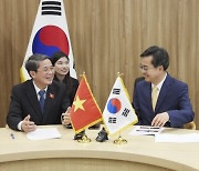 김동연 경기지사, 방한 베트남 국회부의장 만나 교류방안 논의