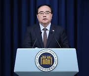 尹, 29~30일 美와 ‘민주주의 정상회의’ 공동주최···“국격 높이는 계기”