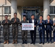 신세계푸드, 육군28사단에 대안육 '베러미트' 핫도그 전달