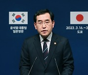 韓 “화이트리스트 복원하겠다”는데 日은 “신중히 판단”