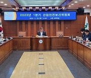 [밀양24시] ‘러너블 트레일코리아 밀양’개최…강릉과 순천서 동시 진행