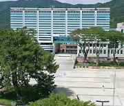 해남군, 부동지구 ‘태양광 집적화단지 주민경청회’ 개최