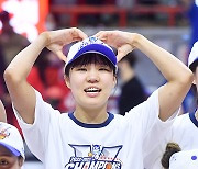[ST포토] 박지현, '귀여운 곰돌이'