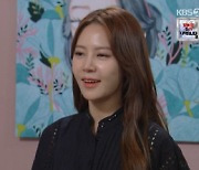 '비밀의 여자' 이슬아, 최윤영에 "태양이 누명 벗길 수 있어"[별별TV]