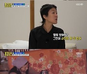 '홍김동전' 홍진경 초등학교 시절 사진에 '폭소'.."선생님 아냐?"