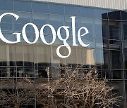 To CEO: 구글 직원들이 '공개편지' 보낸 까닭